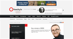Desktop Screenshot of freecity.lv