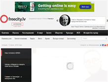 Tablet Screenshot of freecity.lv